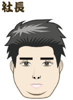 社長の似顔絵