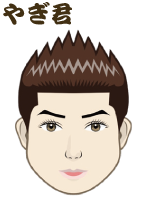 やぎ君の似顔絵